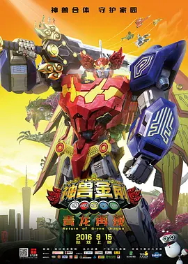 国产精品厕所