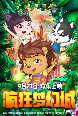 亚洲第一页在线视频