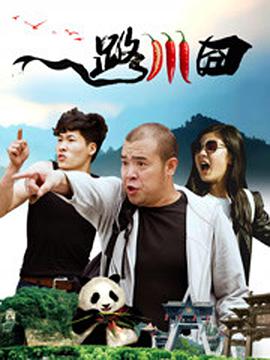 日韩在线观看中文字幕