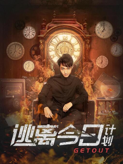 99久久综合国产精品二区