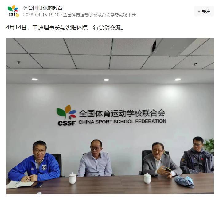 婷婷综合在线