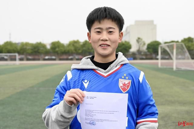 男生操女生的软件
