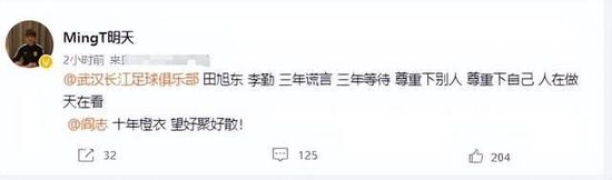 狠狠干香蕉