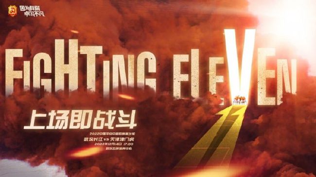 网曝黑料