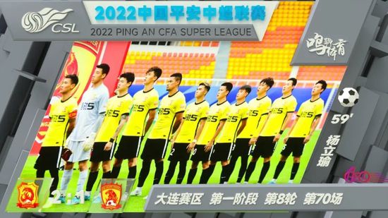 china 体育生 gay