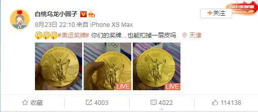 美女玩捆绑vk