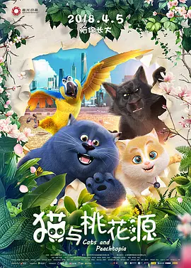 丝袜美腿成人在线