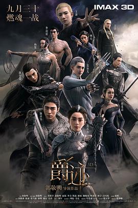 亚洲成人综合视频