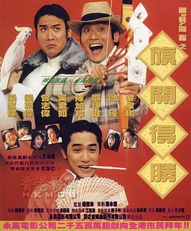 国产99久久久精品视频
