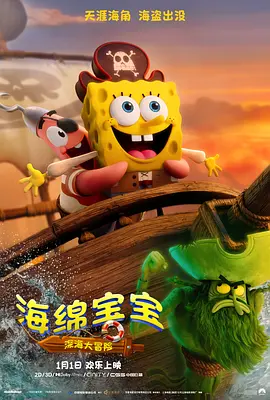玉足调教