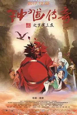 色手机在线