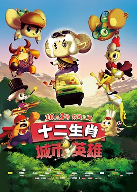 亚洲老汉色