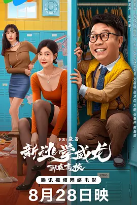 夜色资源网av在先锋网站观看