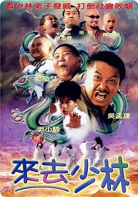 外围福利