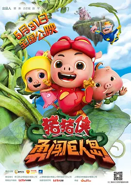 国产成人精品短视频app