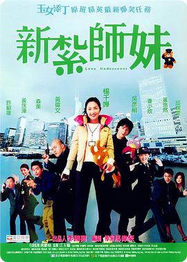 91嫩草私人成人亚洲影院