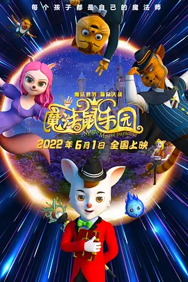 老司机网