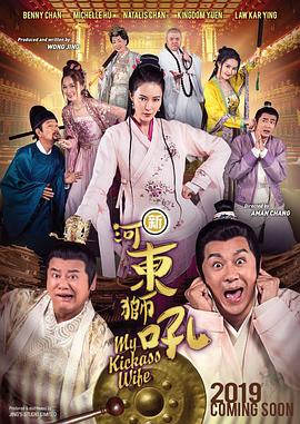 日本女优在线观看