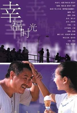 久草在线这里只有精品
