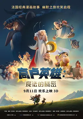 性做久久久久久久久