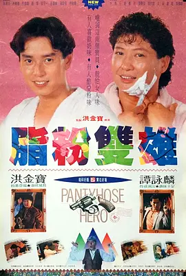 国产精品福利一区二区三区