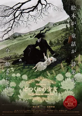 日韩欧美亚洲精品