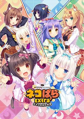 男女黄色动态图