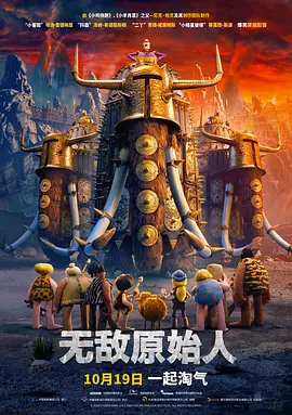 msi中国官网