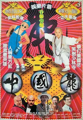 日本老师xx18护士软件