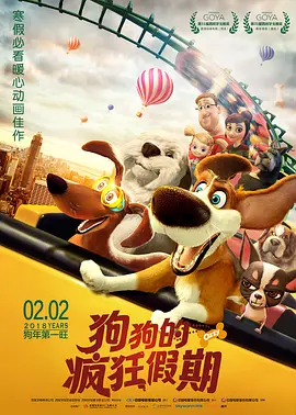 国产高清精品久久久久久久