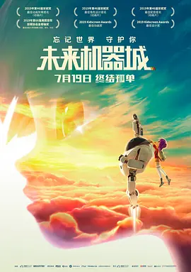 国产精品国产蜜臀