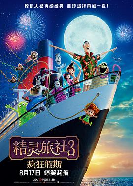 91免费公开视频