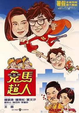 国产精品亚洲精品一区二区三区