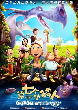 婷婷激情五月综合