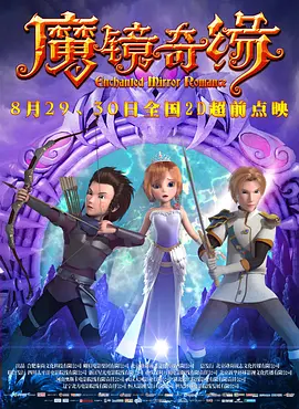 666裸体艺术