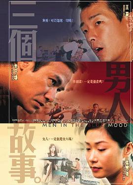 看看逼逼