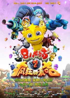 小视频一区