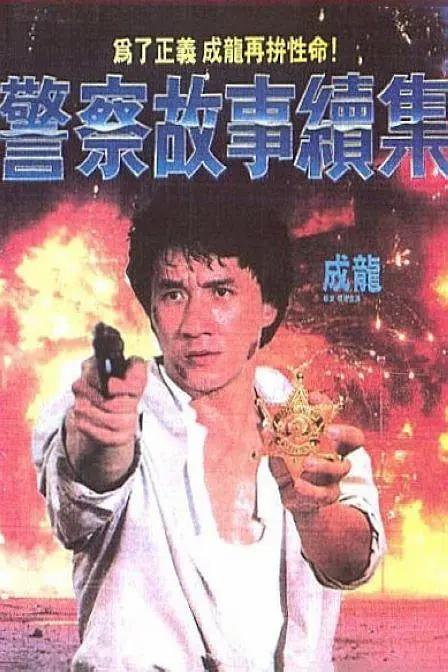 亚洲精品二区