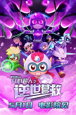 韩国电影调教