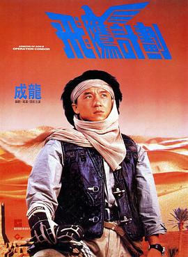 色综合精品