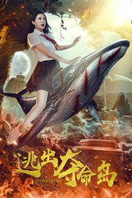 成人欧美视频