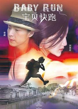 优酷吧