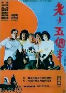 久久一区二区三区免费
