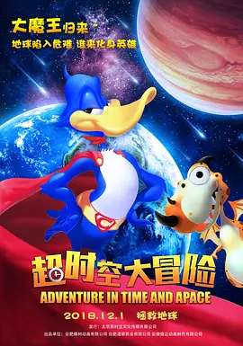刑警娇妻穿着乳环被调教