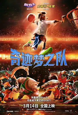 一区三区二区视频