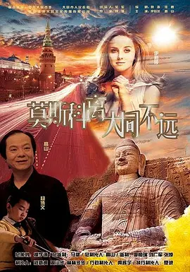 国产亚洲精品久久久久动