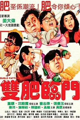 少妇高潮a一级