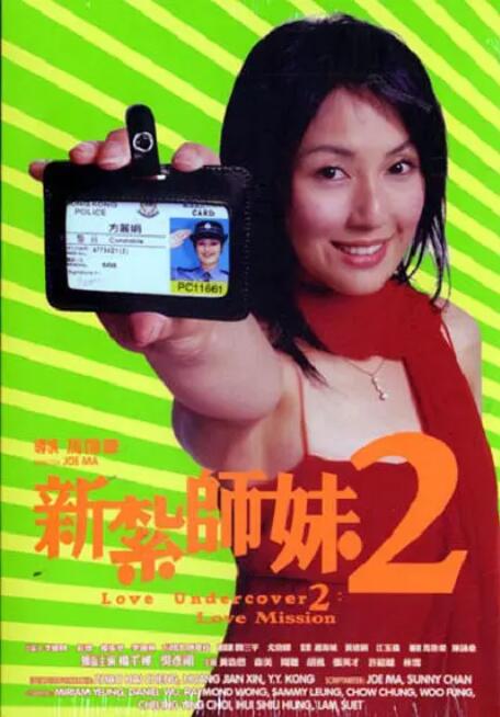 亚洲精品高清在线