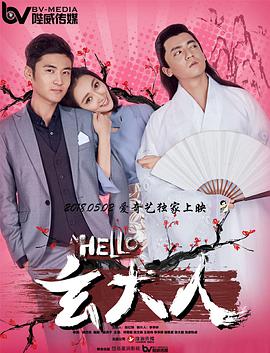 亚洲欧美国产另类首页