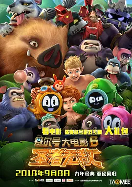黄色没马赛克视频